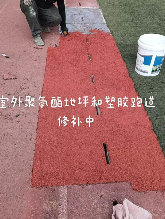 宿州球场翻新・地坪维修・球场改造 全套方案